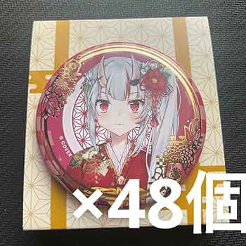 ホロライブ　SweetHappyHoliday 百鬼あやめ　缶バッジ　48個 Amazon.co.jp: ホロ SweetHappyHoliday 百鬼あやめ 缶バッジ 48